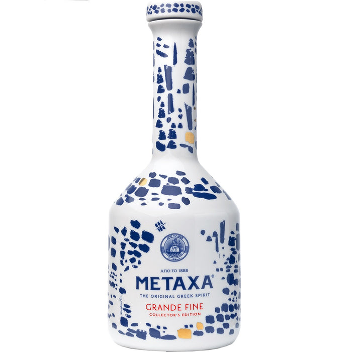 Metaxa Grande Fine | Premium Greek Amber Spirit