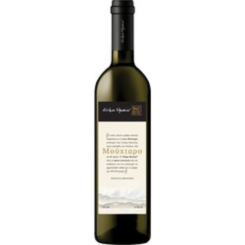 Muses Estate Mouhtaro 2023 | Greek Indigenous Red Wine
