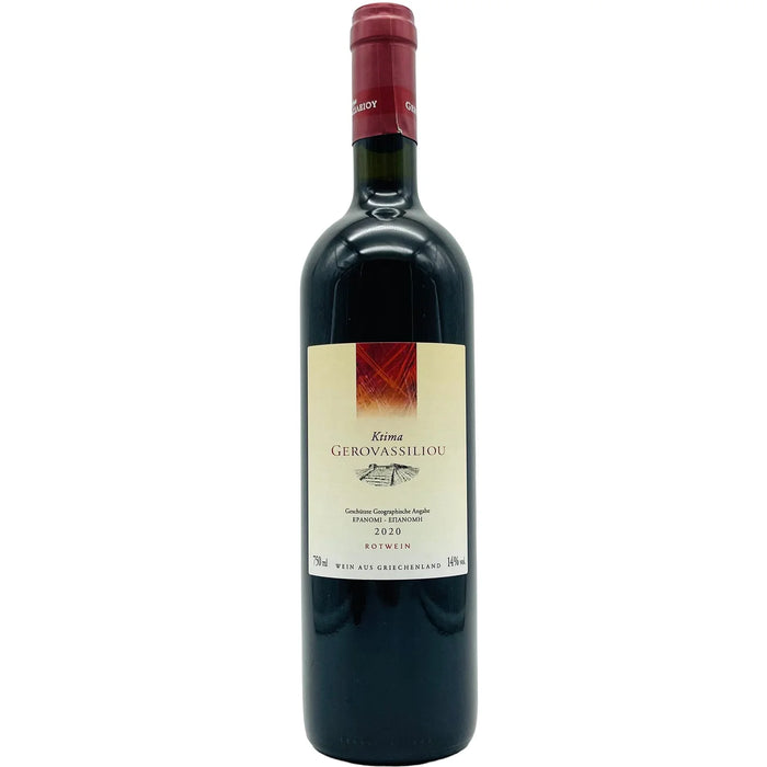 Ktima Gerovassiliou Estate Red 2022 75cl – Greek Red Wine