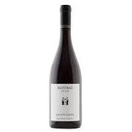Kuzubağ Kalecik Karası 2023/2024 | Decanter Awards 2025 – Silver