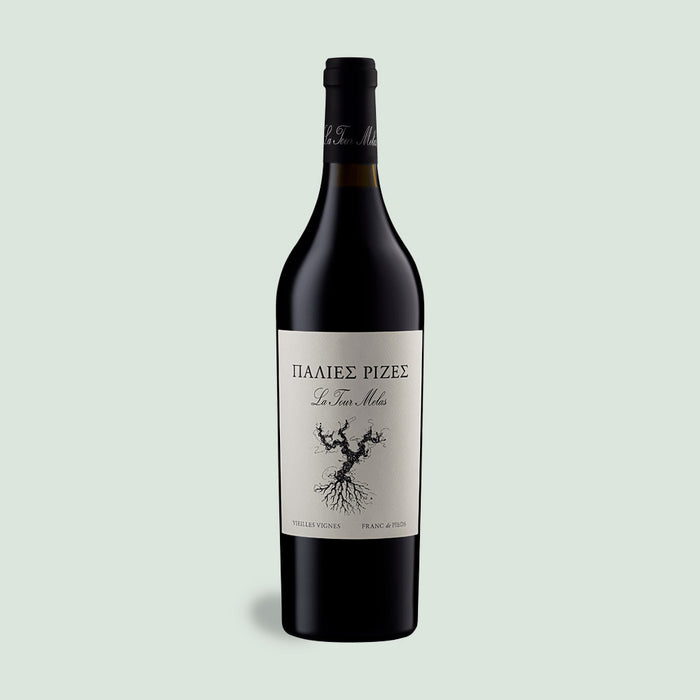 La Tour Melas Palies Rizes Agiorgitiko | Decanter Awards 2026 - Silver