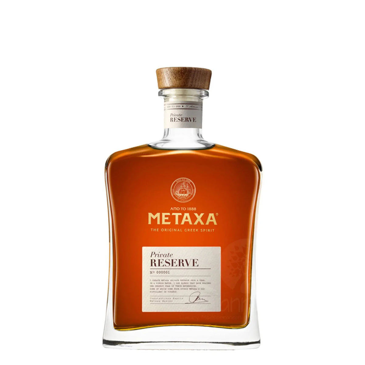 Metaxa Private Reserve | Premium Greek Amber Spirit